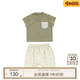white wheat兒童套裝夏季2024新款寶寶衣服嬰幼兒純棉運動(dòng)上衣褲子 米白 110 cm
