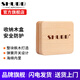 SHUBB夏伯吉他變調夾收納盒收納布袋硅膠皮套膠皮管替換 SHUBB 收納木盒（不含變調夾）
