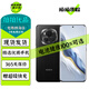 榮耀Magic6 Magic6 Pro 二手5G手機 單反級榮耀鷹眼相機 巨犀玻璃 第二代青海湖電池 絨黑色【Magic6】 16GB+512GB 99新 嚴選 電池效率97-100%