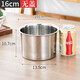 加厚不銹鋼調料罐調味盒味盅豬油罐廚房料缸圓形調味盒打蛋盆辣椒罐 16cm加厚調料罐（無(wú)蓋）送勺子