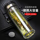 格亞（GEYA）玻璃杯大容量便攜水杯男士雙層加厚泡茶杯戶(hù)外水杯帶提手杯子 黑色-免費刻字 650ml