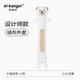 愛(ài)康尼熱水袋布套獨家設計長(cháng)條款冬季保暖高顏值 75cm小熊