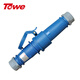 TOWE同為3芯工業(yè)連接器 32A 工業(yè)航空插頭插座耦合器IP44公母頭套裝IPS-PS332