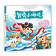 智勇小哪吒（有聲伴讀）/經(jīng)典童話早認(rèn)讀