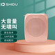 十度（SHIDU）S615小蜜蜂擴(kuò)音器教師專用無(wú)線領(lǐng)夾麥克風(fēng)導(dǎo)游教學(xué)大功率地?cái)偨匈u便攜式喇叭UHF擴(kuò)音機(jī) 玫瑰金【無(wú)線頭戴版】