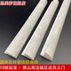 思美蘿 石材瓷磚陽(yáng)角線(xiàn)通體崗石收邊條人造大理石修邊線(xiàn)客廳廚房衛生間轉角收口條墻裙壓邊線(xiàn)2.7米 云朵拉灰