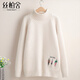 絲柏舍2025秋裝新款女裝長(cháng)袖簡(jiǎn)約套頭毛衣慵懶風(fēng)寬松打底衫