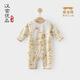 漢宮優(yōu)品百天寶寶衣服新生兒連體衣中國風(fēng)漢服純棉初生兒周歲禮服嬰兒春裝 云山見(jiàn)鹿（黃） 90cm