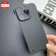 梵皓伊 磨砂親膚手感無邊框蘋果手機殼適用iphone16promax硬殼15pro超薄裸機手感防摔套13半包保護14簡約 【黑色】無邊框-純色膚感磨砂 iPhone15Pro