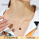 蔻詩(shī)哲 COASZE玫瑰金鑲鉆四葉草項(xiàng)鏈女彩金鑲嵌紅瑪瑙送女朋友生日禮物 紅瑪瑙-大號(hào)