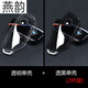 塔克爾適用于24款寶馬i5鑰匙套7系新X5L扣X5系X1i7X7735liXX6透明殼 新寶馬薄透明+薄透黑2