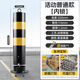 蘭彩加厚鋼管警示立柱防撞柱可拆卸車(chē)擋活動(dòng)帶鎖小區廣場(chǎng)路樁 內鎖活動(dòng)立柱帶頂環(huán)114*500*1.2黑色貼黃膜