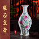 寧封窯景德鎮(zhèn)經典復刻粉彩八桃橄欖瓶陶瓷器仿古花瓶餐廳客廳書房裝飾擺 粉彩福壽八桃紋橄欖瓶