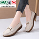 卡帝樂(lè )鱷魚(yú)（CARTELO）豆豆鞋女秋季2025真皮軟底軟面舒適小皮鞋懶人一腳蹬媽媽單鞋新品