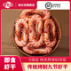 漁忘憂九節(jié)蝦干特大干蝦斑節(jié)對(duì)蝦烤蝦干即食大號(hào)孕婦零食海鮮特產(chǎn) 中號(hào)蝦干【約96只】1斤