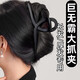 左歐（Zuoou）超大號15厘米抓夾厚頭發(fā)大發(fā)量多發(fā)夾女后腦勺塑料洗澡夾子鯊魚夾 黑色15CM