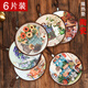 樂(lè )卡利復古陶瓷餐墊歐式隔熱墊砂鍋墊高顏值輕奢杯墊廚房餐桌耐高溫防燙 陶瓷隔熱墊【6色混裝】