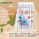英雄（HERO）【開學(xué)季】丙烯馬克筆 2011水性學(xué)生美術(shù)繪畫手繪水彩筆 36色