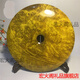 宏火閣禮品 金絲楠木擺件黃金樟平安扣家居飾品擺件實木 28厘米