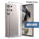 RingKe韓國Ringke適用三星s24ultra手機殼s24+新款全包防摔透明保護殼s24u超薄24plus磨砂硅膠套掛繩 MATTE CLEAR【磨砂透明】 S24Ultra保險桿