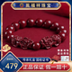 高含量朱砂雙貔貅手串男款女士戴正品紫金砂本命年護身符佛珠手鏈 16mm雙貔貅朱砂手串