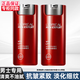 歐萊雅（LOREAL）男士護膚品銳能抗皺緊致多效霜淡化細紋補水保濕滋潤擦 銳能抗皺緊致多效霜2瓶裝