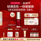 嬌韻詩植萃唇油03 7ml口紅果凍唇打底隱形唇紋唇釉彩妝禮物送女友