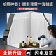 紀(jì)曼圖攝影臺產(chǎn)品拍攝補(bǔ)光燈小型靜物臺電商拍照專用攝影拍攝臺珠寶飾品便攜3D立體背景板專業(yè)打光燈 【立體背景墻】60*60白板*3