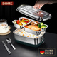 博曼斯（BOMANSI）飯盒304不銹鋼食品級上班族學(xué)生食堂打飯便當(dāng)盒蒸飯餐盒大容量 雙層兩格1.2L+餐具