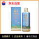 茅臺（MOUTAI）1935 西湖攬勝文創(chuàng)酒(三潭映月) 醬香型白酒 53度 1L 單瓶裝