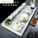 【輕奢高端】辦公室茶盤(pán) 海納百川玉石茶盤(pán)茶臺(tái)家用輕奢托盤(pán)歐式簡(jiǎn)約辦公室大理石小茶臺(tái) 海納百川金絲白白瓷金荷套裝