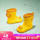 B.Duck小黄鸭童鞋儿童雨靴新款男童防雨鞋女宝宝水鞋 黄色 26码 适合脚长16.0-16.5cm