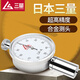 三量（sanliang）三量橡膠硅膠邵氏硬度計a型便攜式高精度lx-a c d測試儀支架 LX-A-1型（較軟橡膠測量）
