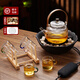 76 圍爐煮茶玻璃煮茶壺煮茶器煮茶爐家用電陶爐燒水壺全自動茶壺 煮茶爐+6色杯+豎紋提梁壺 1000ml