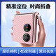 VIPME翻蓋折疊迷你小手機(jī)移動(dòng)版本學(xué)生手機(jī)戒網(wǎng)癮防沉迷考研考公備用機(jī)男女款學(xué)生翻蓋手機(jī)方糖4G全網(wǎng)通 玫瑰金全網(wǎng)通版本
