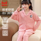 貓人兒童睡衣女童秋冬開(kāi)衫長(cháng)袖家居服套裝40S純棉5A抑菌 粉色140cm