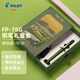 百樂(lè )（PILOT）FP-78G鋼筆禮盒裝 M尖商務(wù)簽字筆學(xué)生練字送禮鋼筆墨水意式風(fēng)情套裝 橄欖綠 EF尖