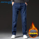真維斯（JEANSWEST）牛仔褲男士加絨直筒寬松男褲冬季長(cháng)褲彈力休閑褲子藍色加絨34