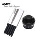 凌美（LAMY）T52墨水50ml+T10墨囊5支裝組合套餐狩獵恒星鋼筆一次性替換墨膽德國原裝進(jìn)口送禮黑色墨水+墨囊