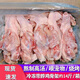 冷凍新鮮雞骨架整箱14斤生制雞架雞殼雞骨架人吃熬湯燒烤喂狗燒烤 去脖雞架13.6斤