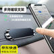 韞舜車載手機支架汽車用磁吸貼片車上導航支撐駕懶人中控防滑旋轉支架 銀色丨強磁吸附丨小巧便捷