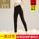 纖絲鳥(niǎo)女士加厚暖絨護膝褲修身羊毛貼片保暖褲 黑色 L(165/95)