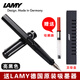 凌美（LAMY）鋼筆德國進(jìn)口Safari狩獵系列墨水筆帶吸墨器士成人兒童學(xué)生專用練字筆商務(wù)辦公送禮物 亮黑色(配有吸墨器) F尖(0.7mm)