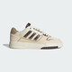 阿迪達(dá)斯 （adidas）中性 三葉草系列 DROP STEP LOW 2.0 鞋子 JP5884 42碼UK8