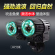 boxtech魚缸造浪泵沖浪泵吸盤大功率抽糞吹糞機(jī)打浪器循環(huán)推水機(jī) 404四頭48瓦(適合180-300cm魚缸）