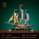 琉晴一帆風(fēng)順?lè )瑪[件公司開(kāi)業(yè)禮物高檔辦公室裝飾工藝品喬遷禮品高端 B【加大號】一帆風(fēng)順擺件
