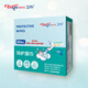 衛(wèi)樸（WIPE WIPE）防護(hù)濕巾 兒童寶寶防護(hù)濕紙巾 孕嬰室內(nèi)戶外防護(hù)單片裝60枚 山姆 防護(hù)濕巾小盒裝（60枚入）