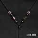 通幽閣手工編織925銀黑檀木吊墜掛繩掛墜項鏈繩男士掛件編制掛玉墜繩子 925銀黑檀木黑繩可調節