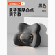 尼拉腰靠護腰辦公室座椅靠背墊電動(dòng)按摩工位久坐神器腰枕上班靠墊腰墊 豪華腰靠#黑色#電動(dòng)按摩精準護腰