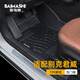 百馬飾 適用于別克君威腳墊17-24款全包圍專用gs 25t 28t 552t 652t汽車 全TPE腳墊